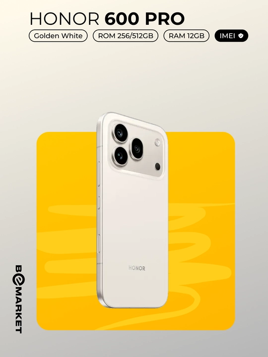 Смартфон Honor 600 Pro | IMEI