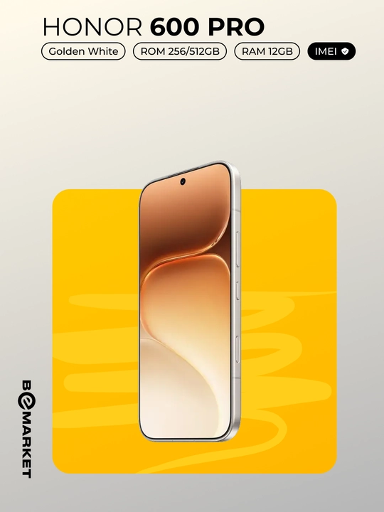 Смартфон Honor 600 Pro | IMEI