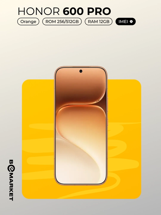 Смартфон Honor 600 Pro | IMEI