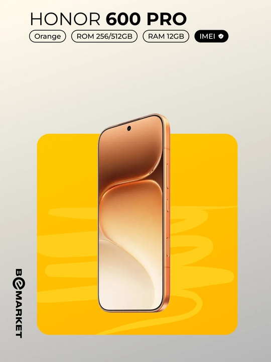 Смартфон Honor 600 Pro | IMEI