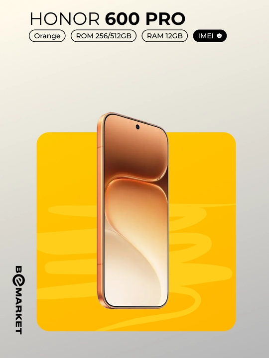 Смартфон Honor 600 Pro | IMEI