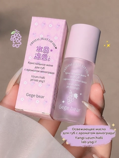 Lavanda