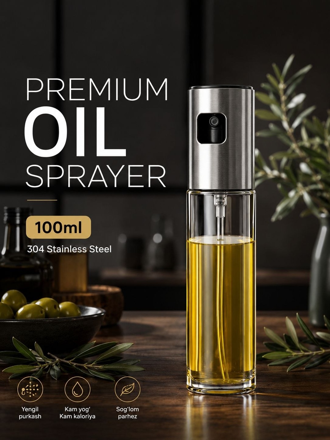 Распылитель масла 100/200мл для Air Fryer, oil sprayer dispenser - 