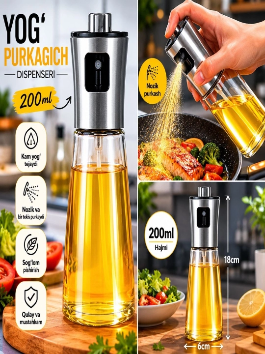 Распылитель масла 100/200мл для Air Fryer, oil sprayer dispenser
