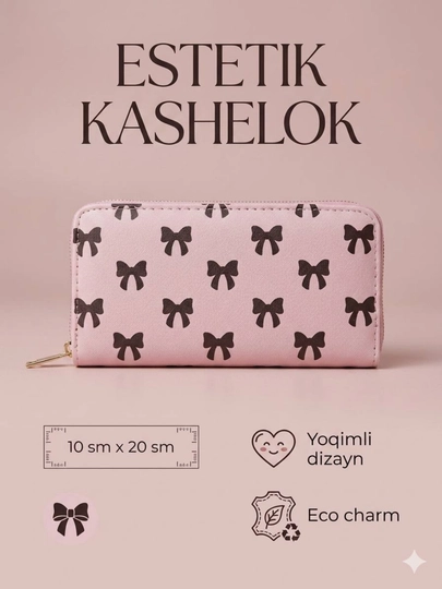 Эстетичные кошельки для девочек, клатчи, кошельки, сумочки с Pinterest — MSHOP26-KLATCH-РОЗОВ