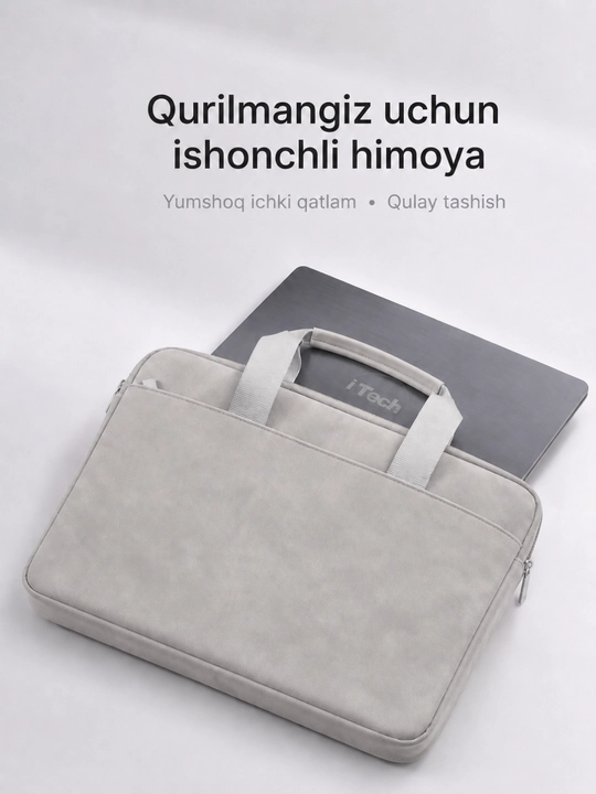 Сумка-чехол для ноутбука и MacBook с ручкой, 13–14, 15.6 дюймов