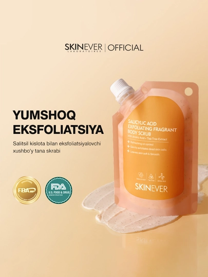 Скраб для тела SKINEVER отшелушивающий: Салициловая кислота + Чайное дерево, 180 г
