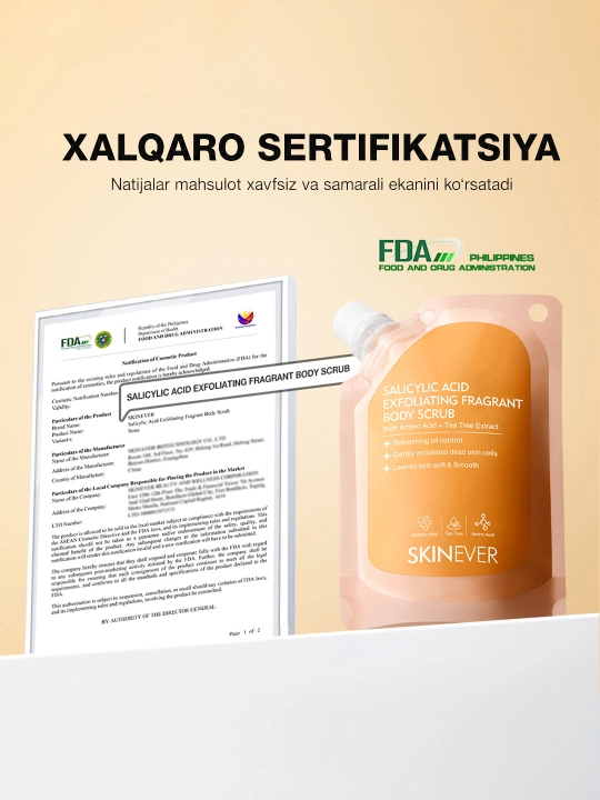 Скраб для тела SKINEVER отшелушивающий: Салициловая кислота + Чайное дерево, 180 г