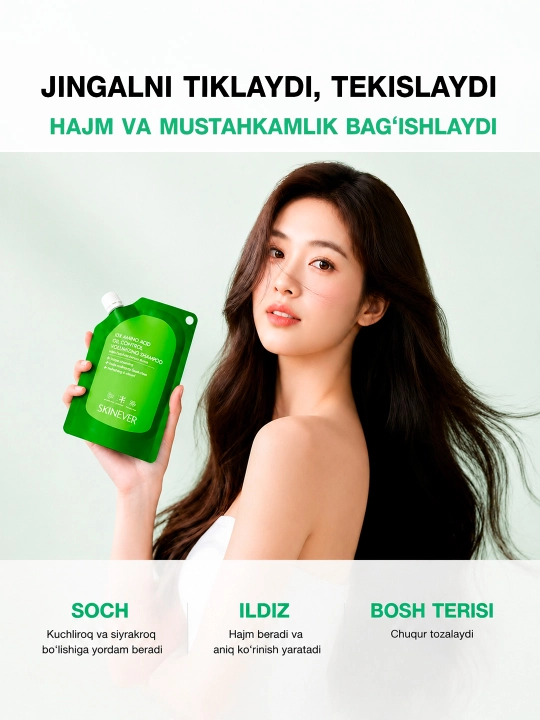 SKINEVER Shampuni: 10X Aminokislotali hajm va yog'lilikka qarshi formula, 200 ml