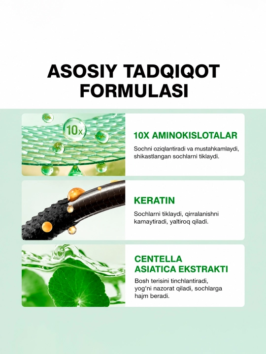 SKINEVER Shampuni: 10X Aminokislotali hajm va yog'lilikka qarshi formula, 200 ml