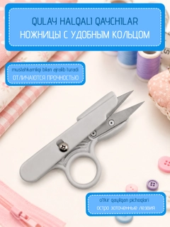 Серебряный