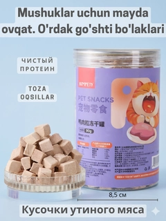 Голубой