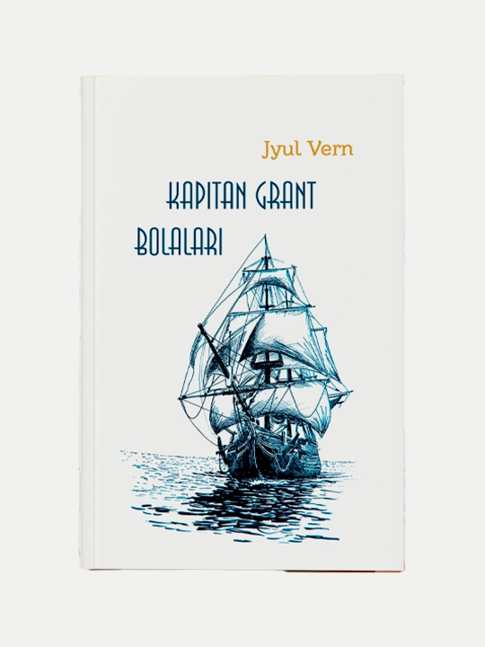 Капитан Грант болалари - 