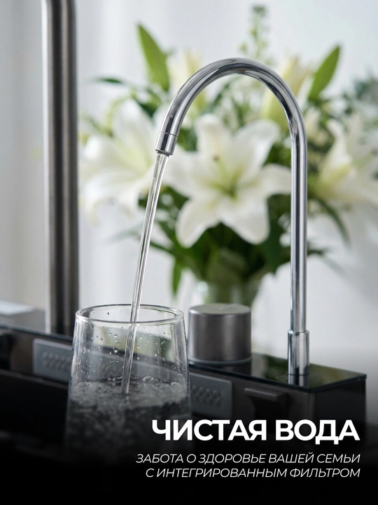 Кухонная мойка из нержавеющей стали, раковина, 68 * 46 * 22, 75 * 46 * 22