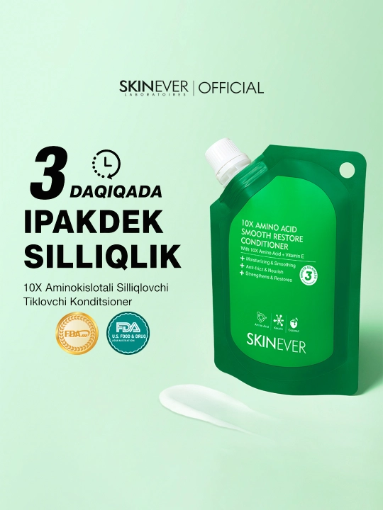 Кондиционер для волос SKINEVER разглаживающий: 10X Аминокислоты + Витамин Е, 200 мл - 