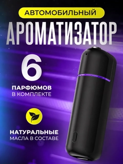 Qora