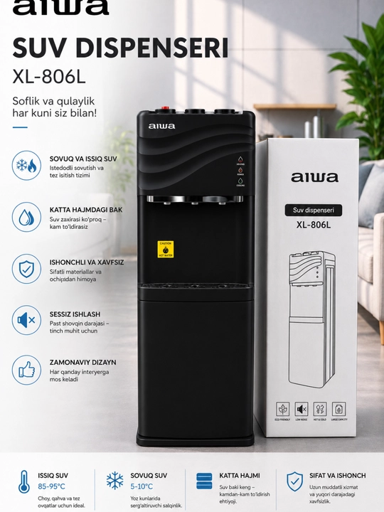 Диспенсер для воды AIWA XL-806L – горячая и холодная вода, 3 цвета - 