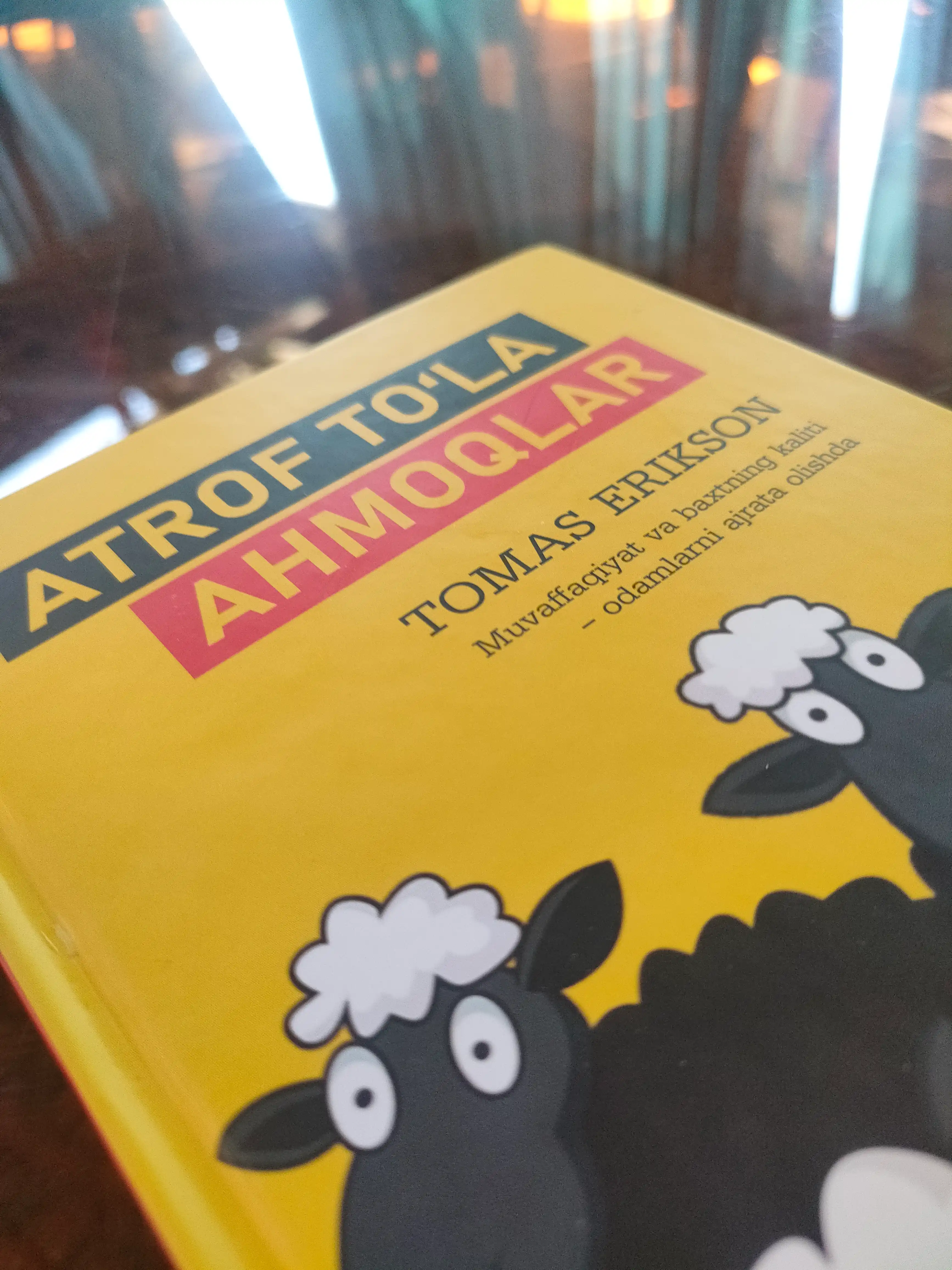 Tomas Erikson, Atrof to`la ahmoqlar
