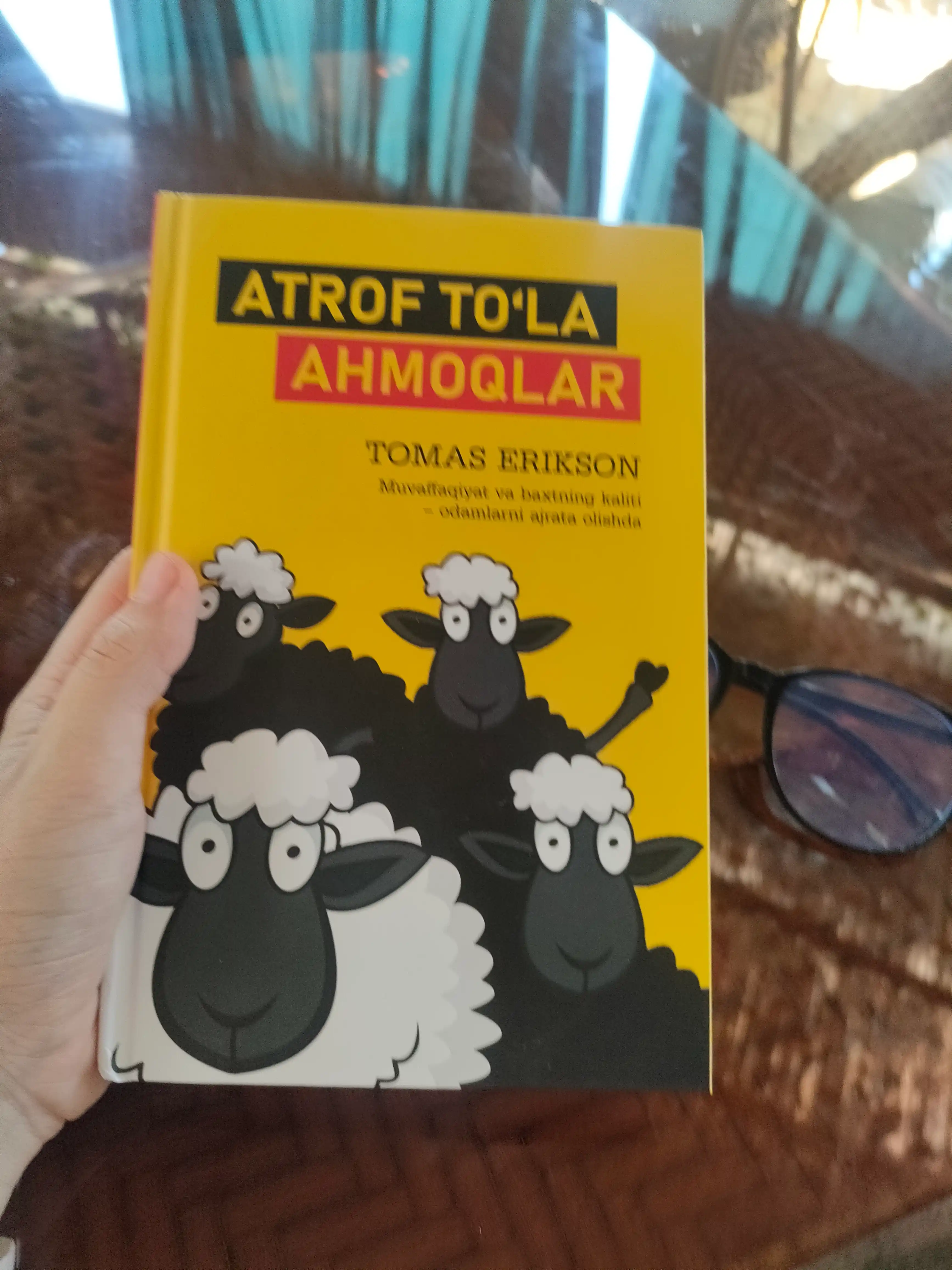 Tomas Erikson, Atrof to`la ahmoqlar