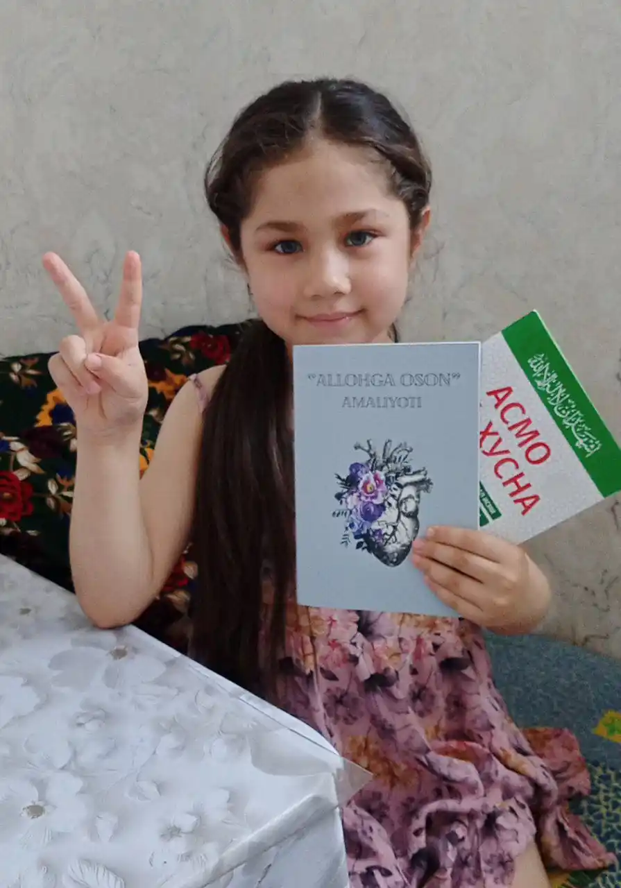 Kitob, Asmo ul husna, allohning go'zal ismlari va kundalik zaruriy duo va zikrlar
