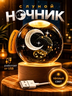 Белый