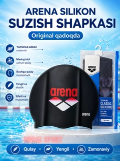 Черное стекло
