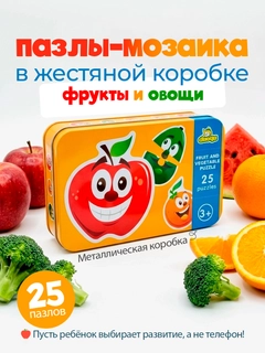 Желтый