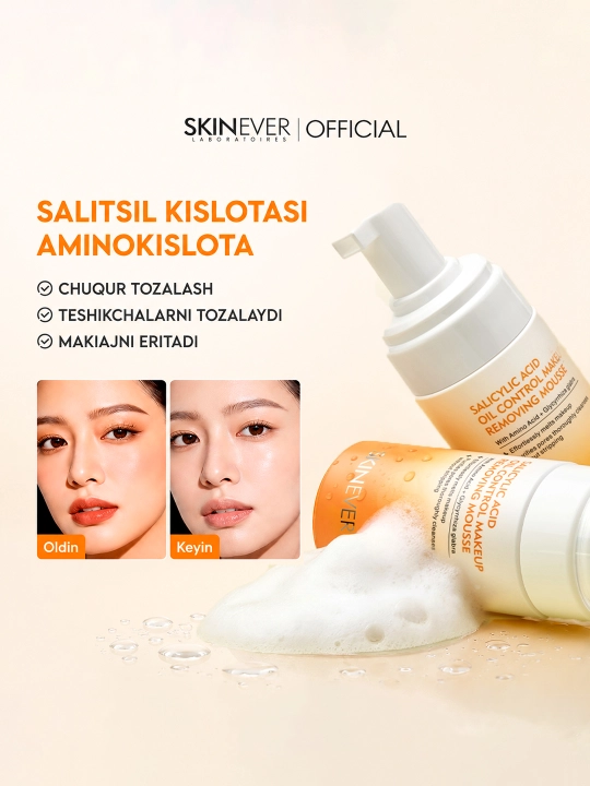 SKINEVER salicilli kislotali yuvish uchun ko'pik-muss, makiyajni tozalash va ajratish
