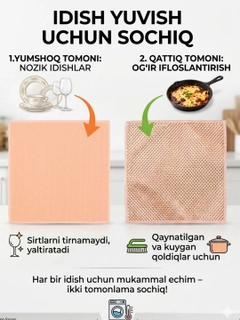 Лимонный