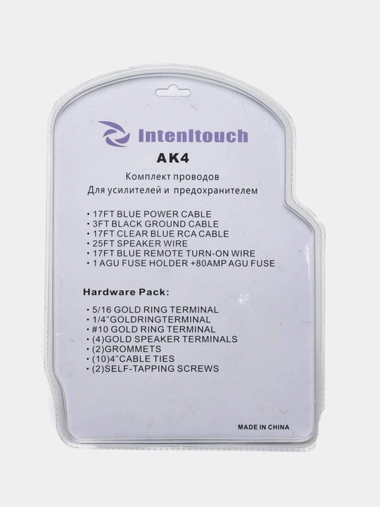 Avtomobil audio tizimi uchun AK4 kuchaytirgichini ulash to‘plami