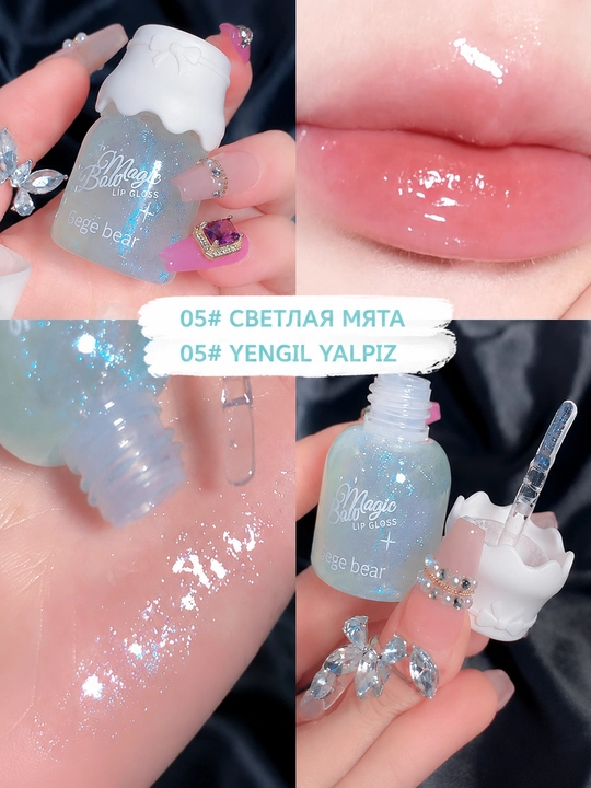 Yuqori yaltiroq lab bleski — namlovchi, hajmli, zarrachali, Blesk, pomada, balsam o‘rniga - 
