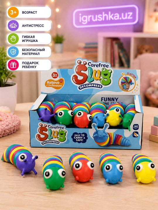 Stressga qarshi o‘yinchoq, egiluvchan zanjirli, 1 dona - 