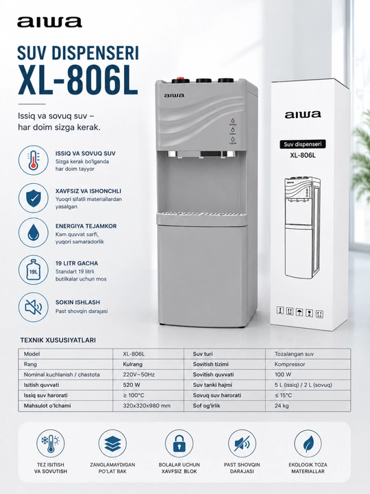 Кулер для воды AIWA XL-806L, компрессорное охлаждение, горячая и холодная вода