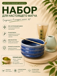 Индиго