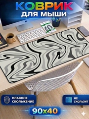 Оранжевый