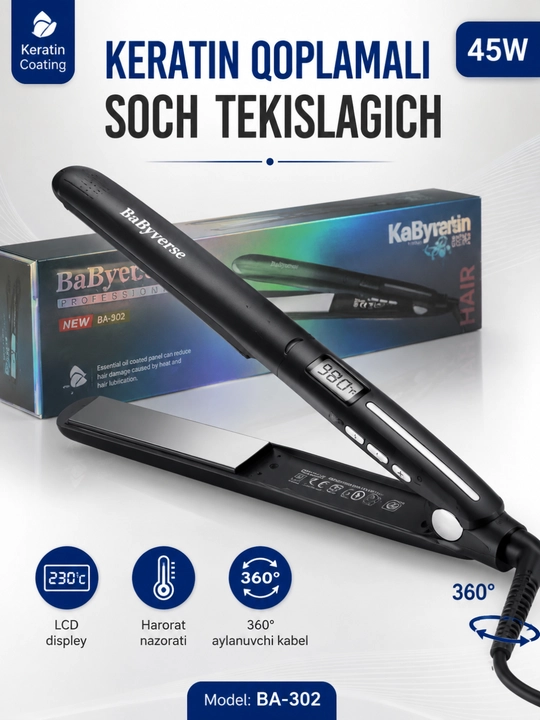 Выпрямитель для волос BA-302 Keratin, Hair Straightener с LCD-дисплеем 45W - 