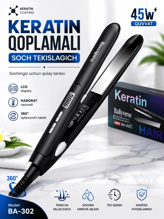 Выпрямитель для волос BA-302 Keratin, Hair Straightener с LCD-дисплеем 45W