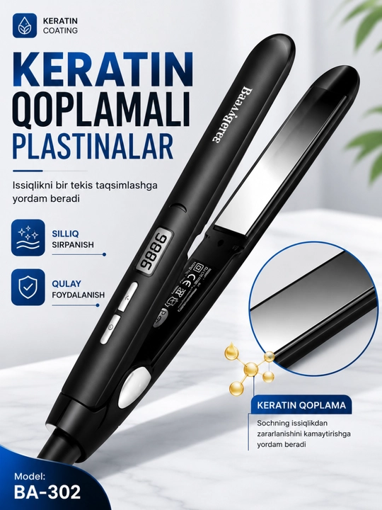 Выпрямитель для волос BA-302 Keratin, Hair Straightener с LCD-дисплеем 45W