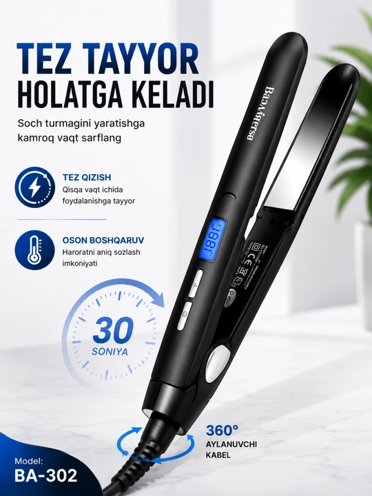 Выпрямитель для волос BA-302 Keratin, Hair Straightener с LCD-дисплеем 45W