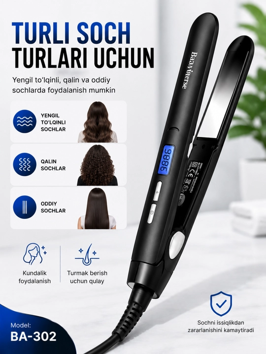 Выпрямитель для волос BA-302 Keratin, Hair Straightener с LCD-дисплеем 45W