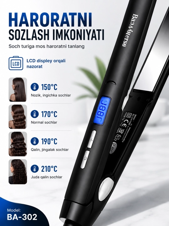 Выпрямитель для волос BA-302 Keratin, Hair Straightener с LCD-дисплеем 45W