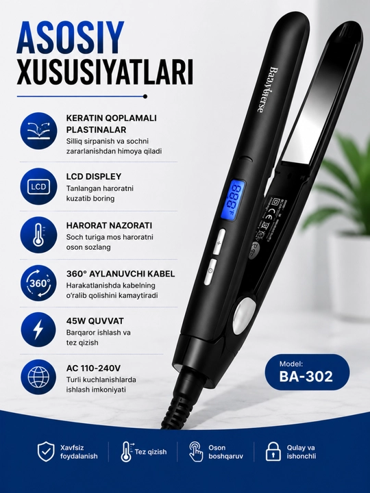 Выпрямитель для волос BA-302 Keratin, Hair Straightener с LCD-дисплеем 45W