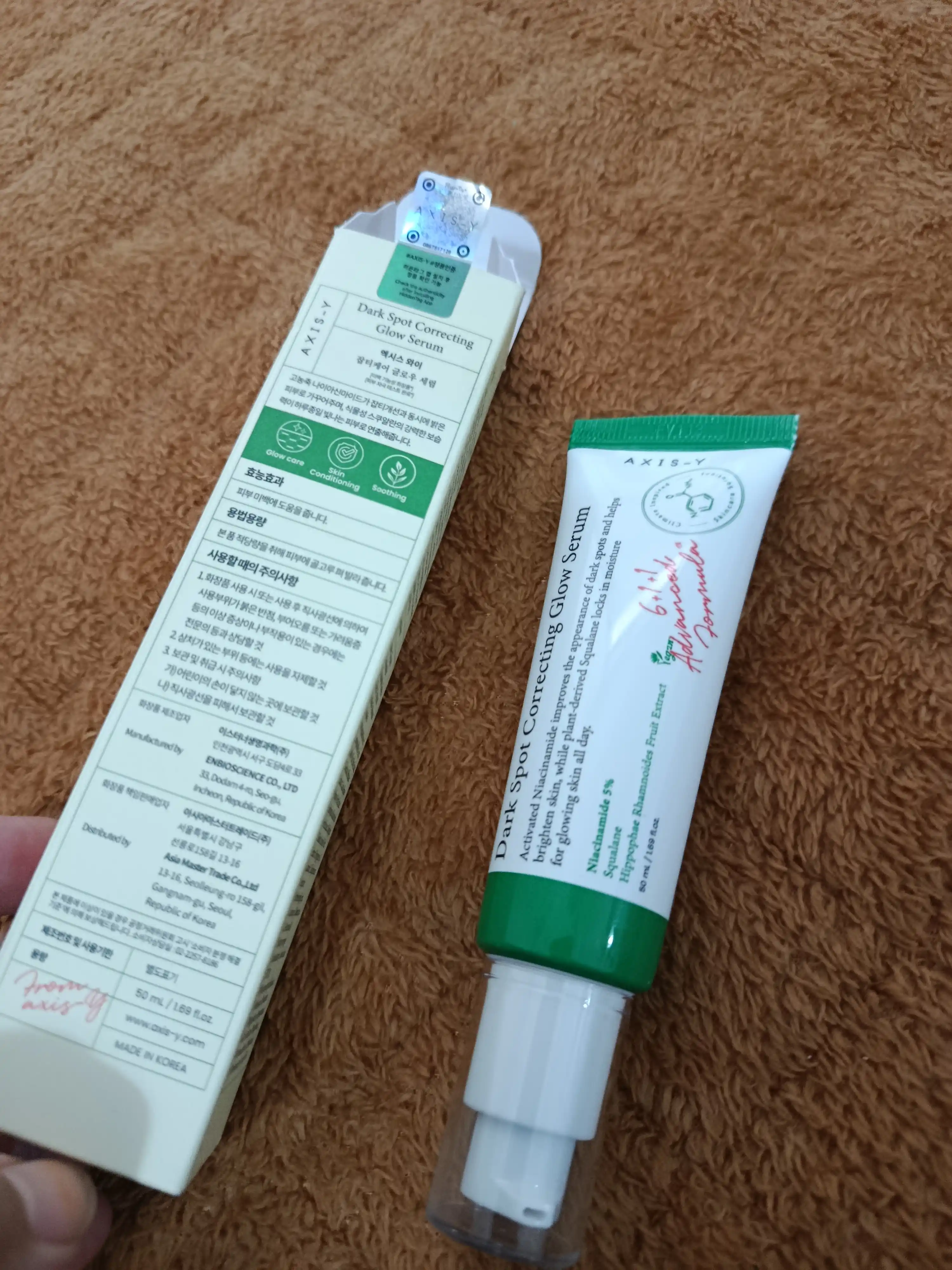 Осветляющая сыворотка Dark Spot Correcting Glow Serum, Axis-Y, 50 мл