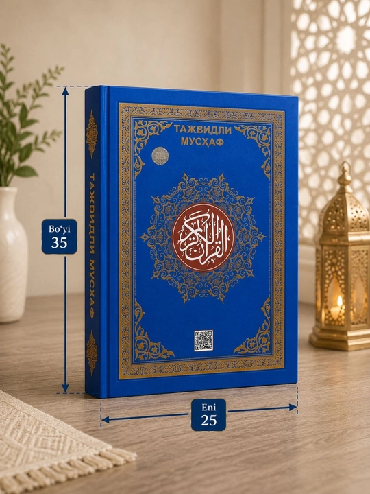 Tajvidli Mus’haf Qur’on, Premium Nashr, Katta Hajmli, 25x35