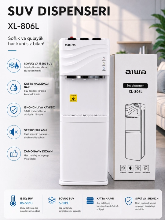 Диспенсер для воды AIWA XL-806L – Горячая и Холодная Вода, Компрессорное Охлаждение