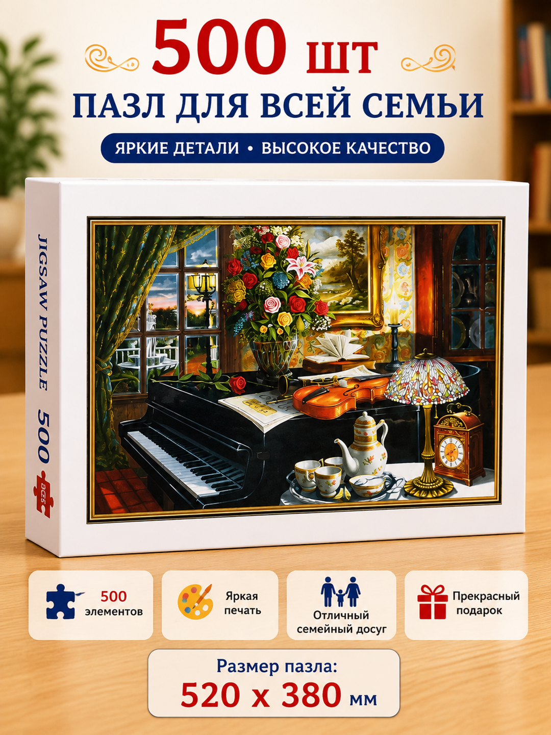 Темно-синий