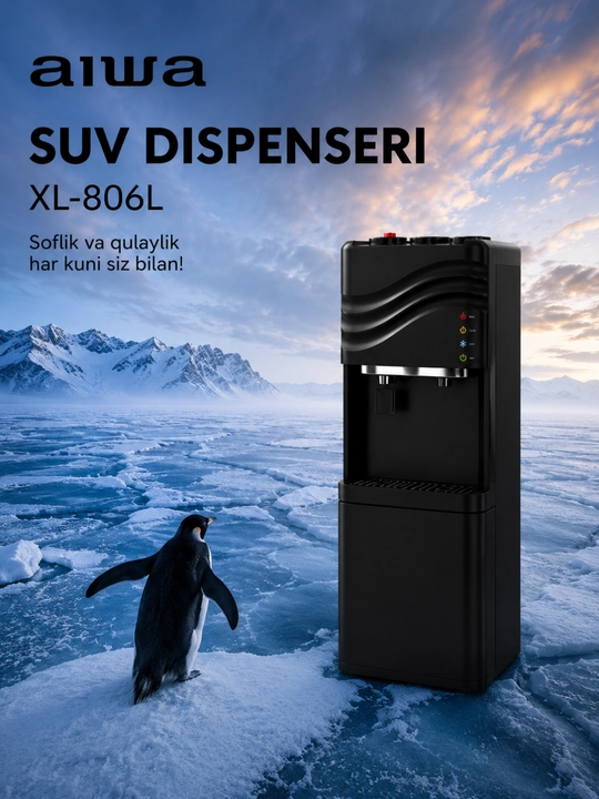 Диспенсер для воды AIWA XL-806L – Горячая и Холодная Вода, Компрессорное Охлаждение