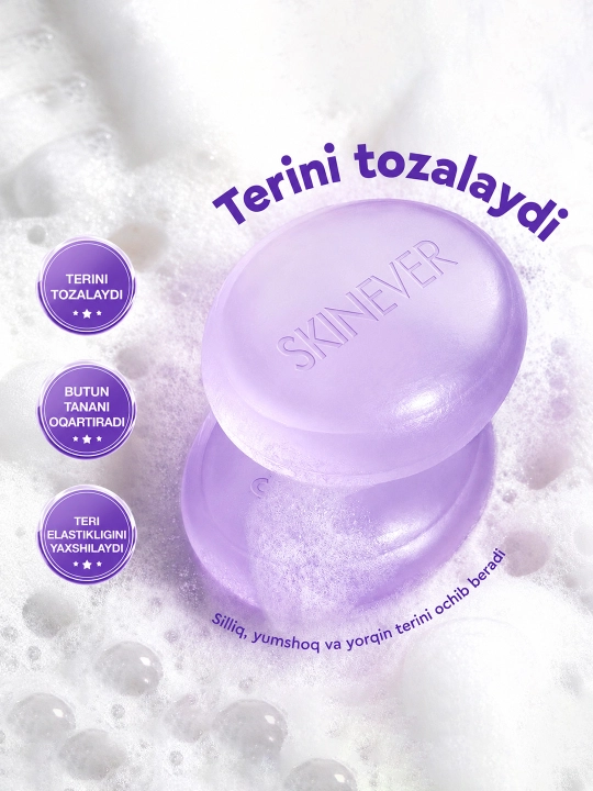 Yuz va tana uchun SKINEVER sovuni, retinol, kollagen, niatsinamid bilan, tiniqlashtiruvchi