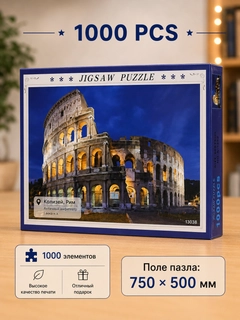 Пурпурный