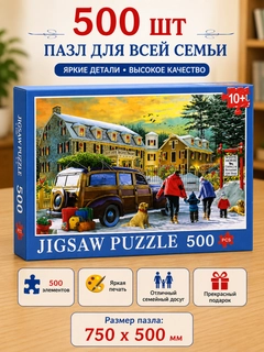 Синий меланж